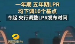 永州新闻爆料热线,聚焦民生，倾听民声