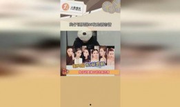 狗仔爆料85花最新,狗仔爆料揭秘娱乐圈风云