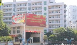 高州一中爆料新闻,揭秘校园风云事件背后的真相